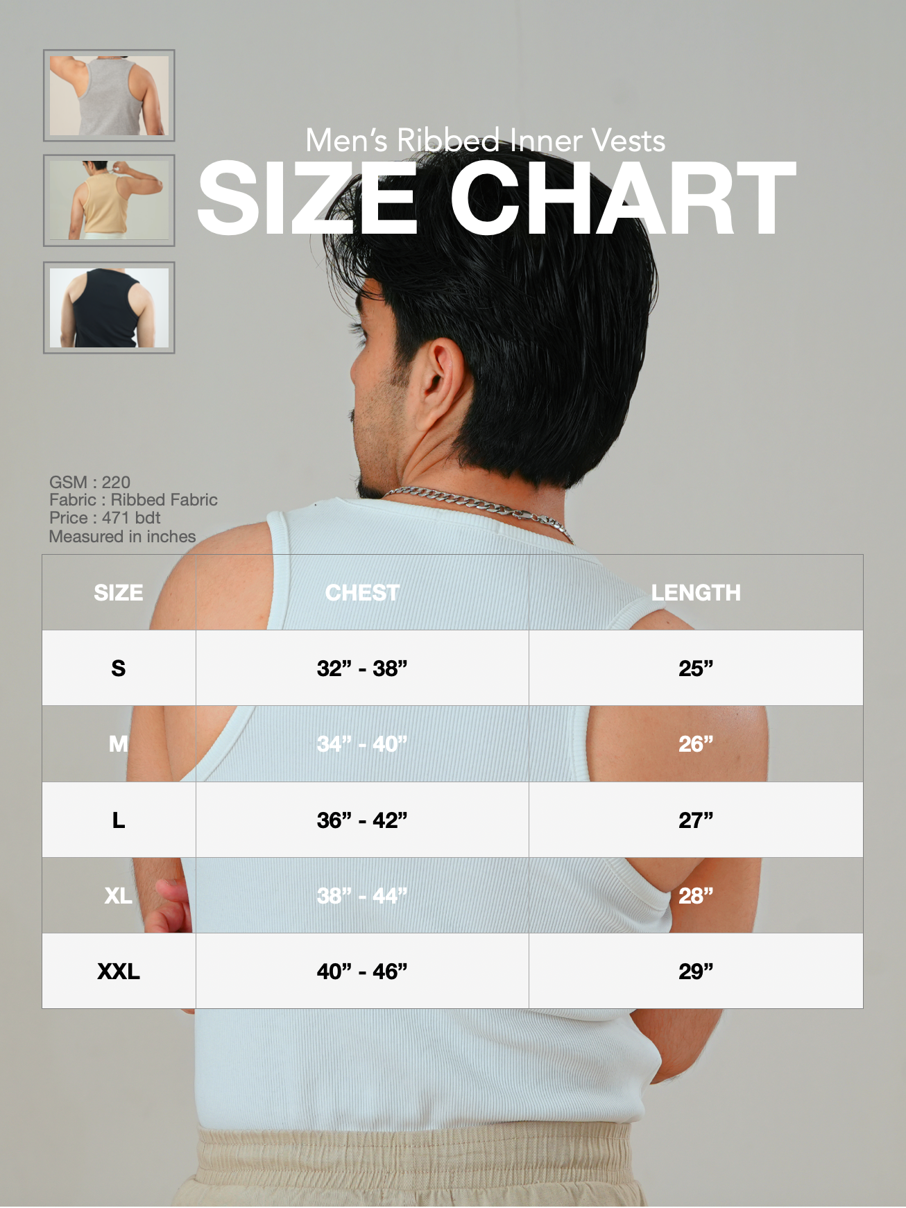 Mens Inner Vest - White