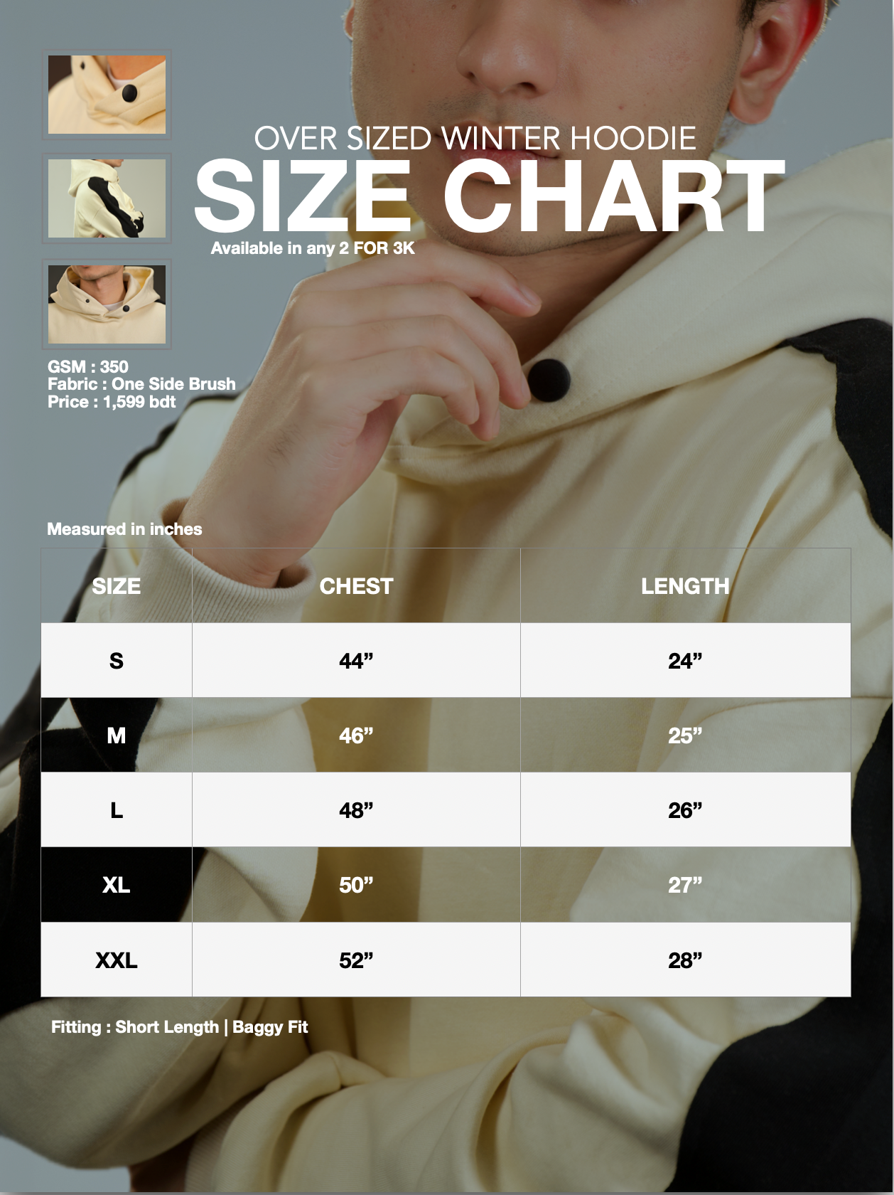 HOODIE | Cream Black