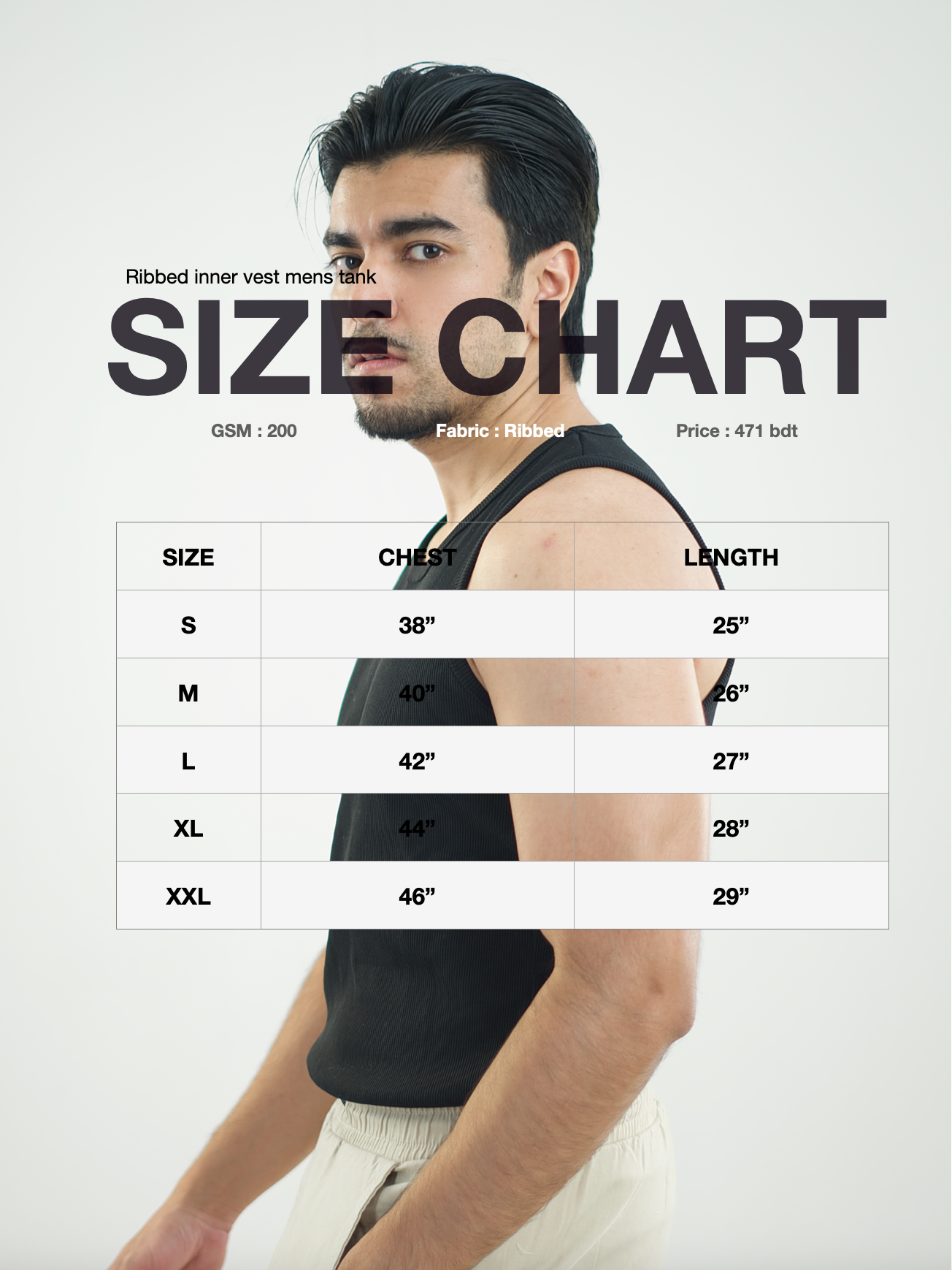 Mens Inner Vest - BLACK