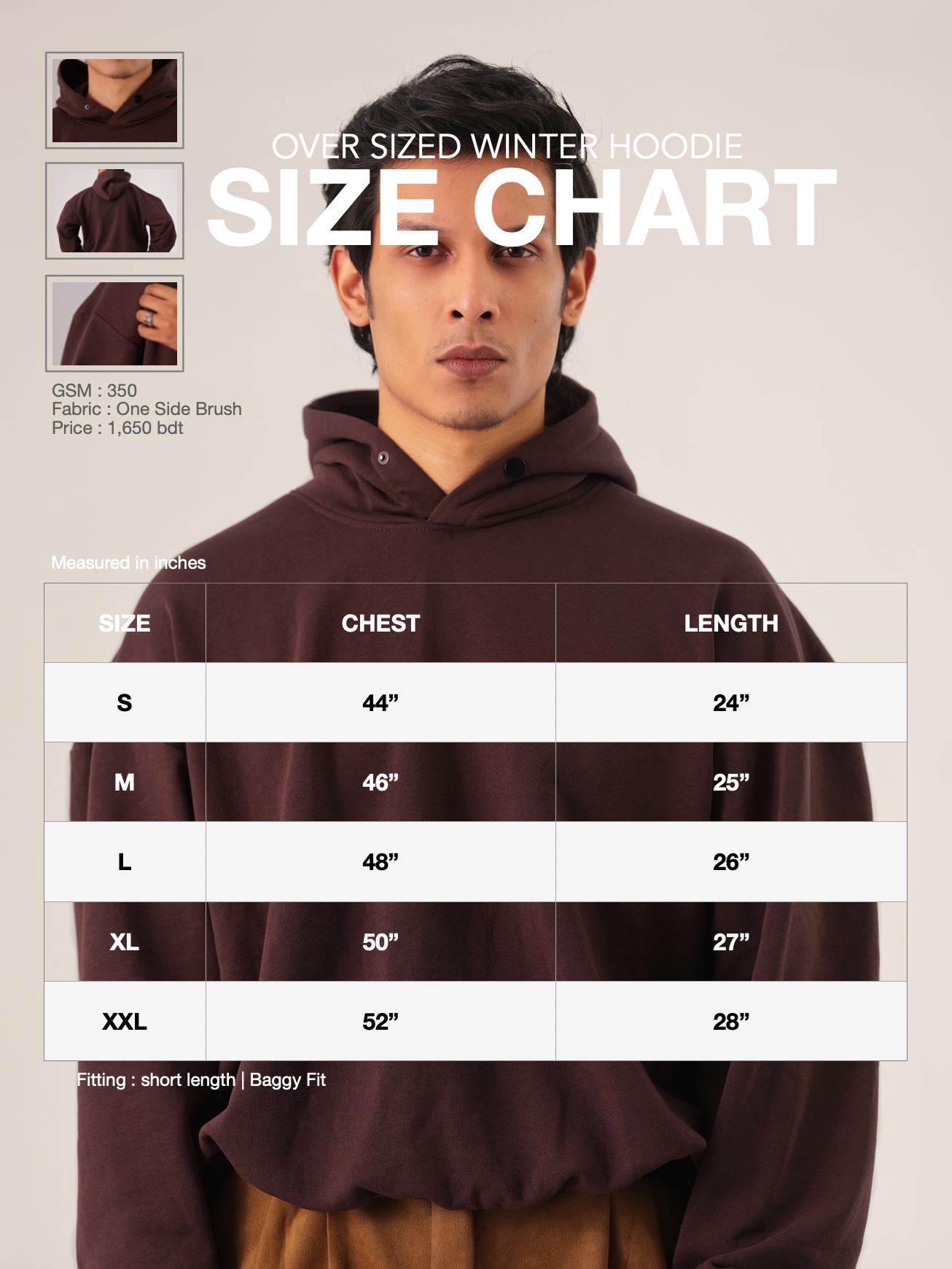 HOODIE | DARK BROWN