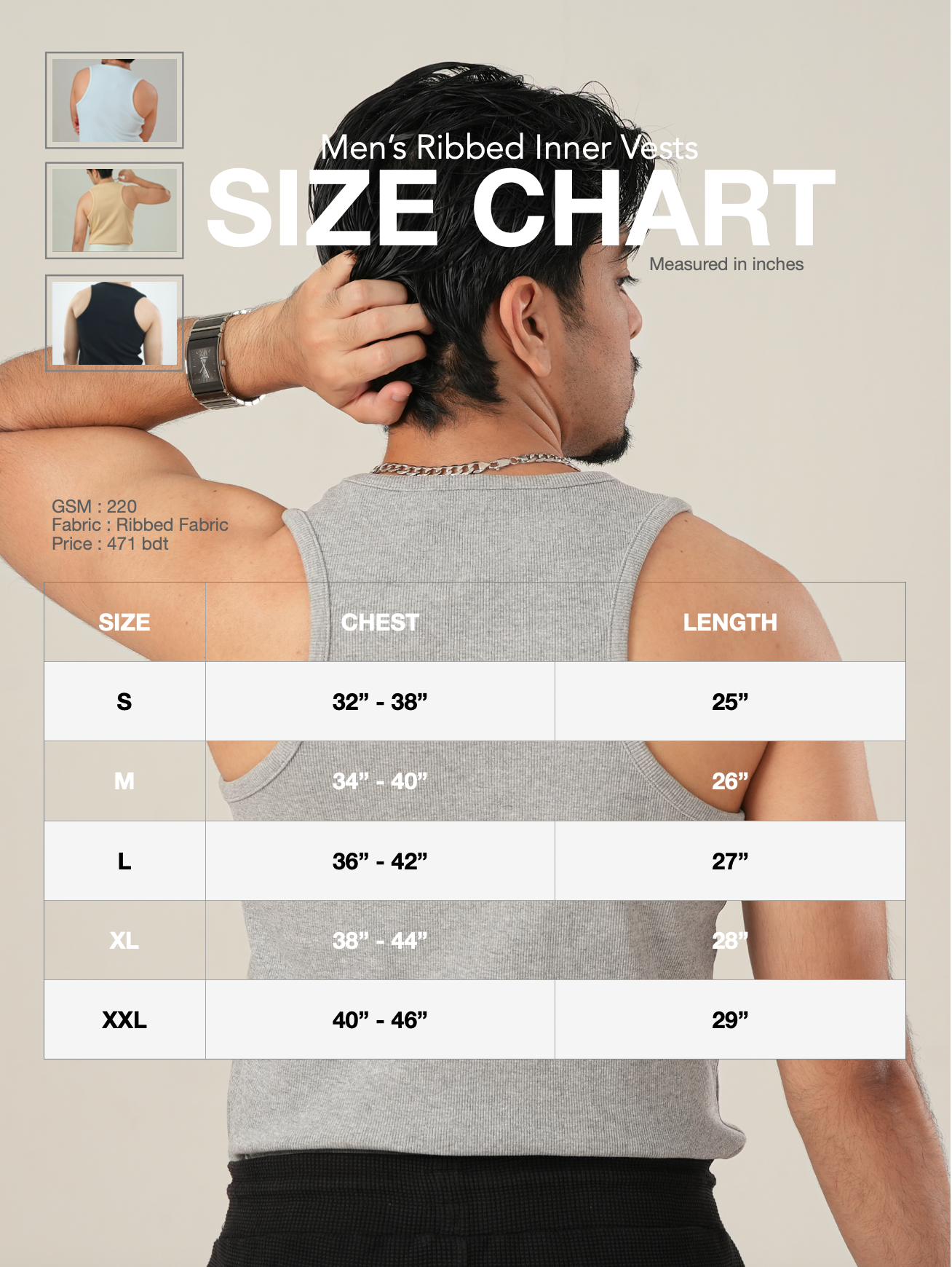 Mens Inner Vest - Grey